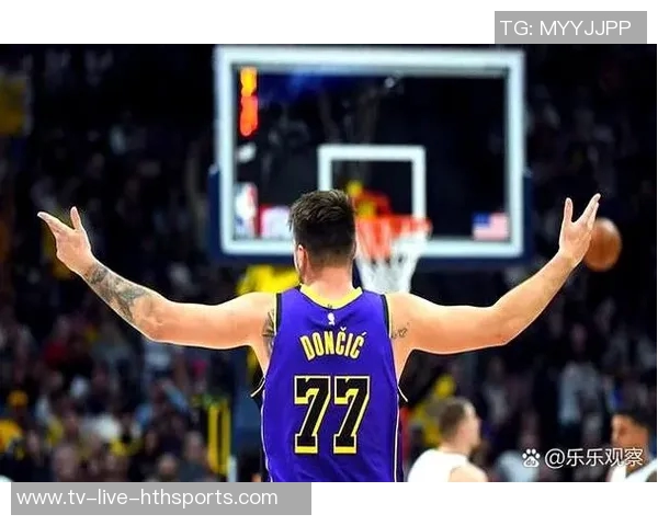 雷迪克谈东契奇无球打法的适用性与个人期望的差异