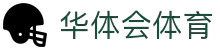 华体会体育(HTH)中国官网|实时赛事直播平台